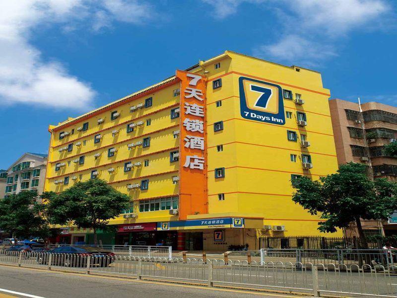 7Days Inn Ji'Nan Railway Station North Square Tế Nam Ngoại thất bức ảnh