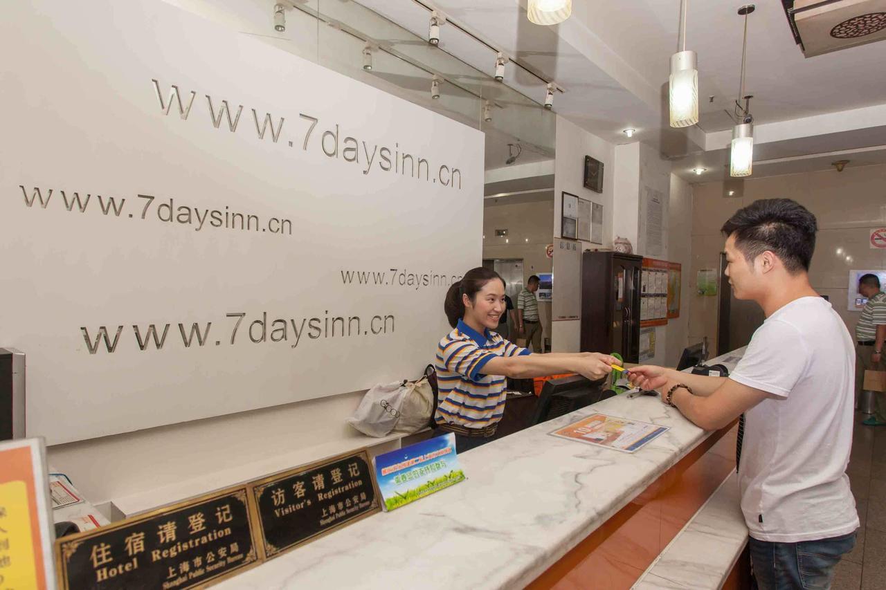 7Days Inn Ji'Nan Railway Station North Square Tế Nam Ngoại thất bức ảnh