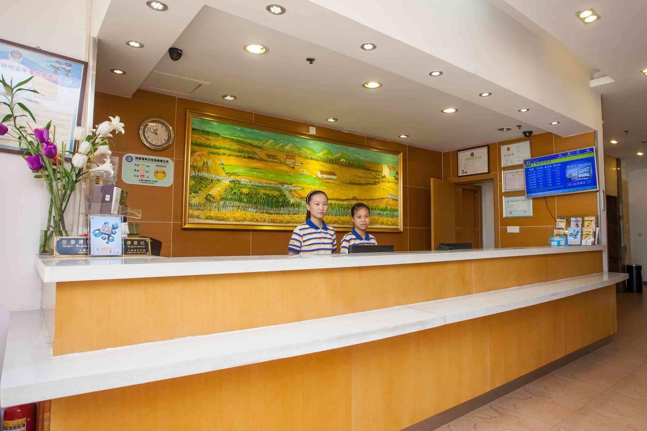 7Days Inn Ji'Nan Railway Station North Square Tế Nam Ngoại thất bức ảnh