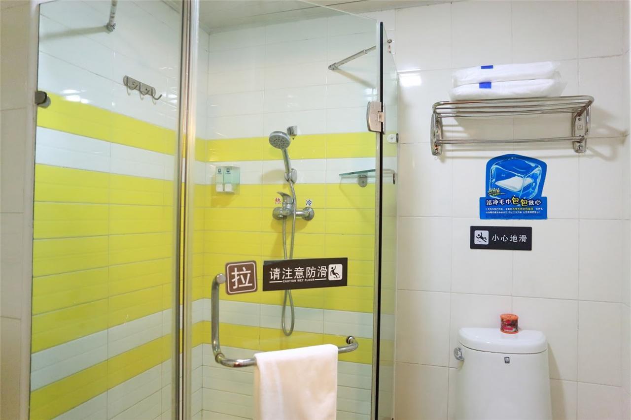 7Days Inn Ji'Nan Railway Station North Square Tế Nam Ngoại thất bức ảnh